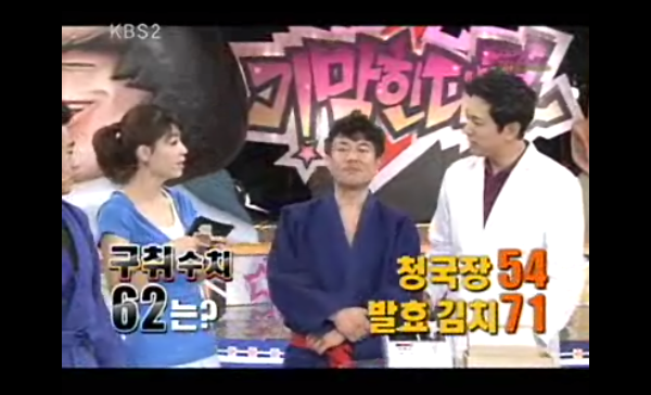 구하라 입냄새의 진실.jpg | 인스티즈