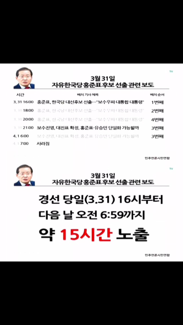 노답 네이버.jpg | 인스티즈