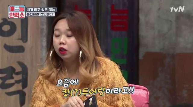화장이 진짜 사기인 이유.jpg | 인스티즈