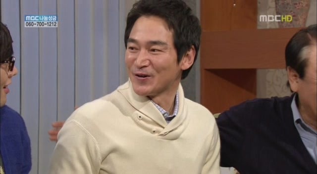 [지붕킥] 순재네 가족 오락관 | 인스티즈