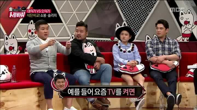 하루에 한끼를 먹는다는 슬리피 ㄷㄷㄷ | 인스티즈