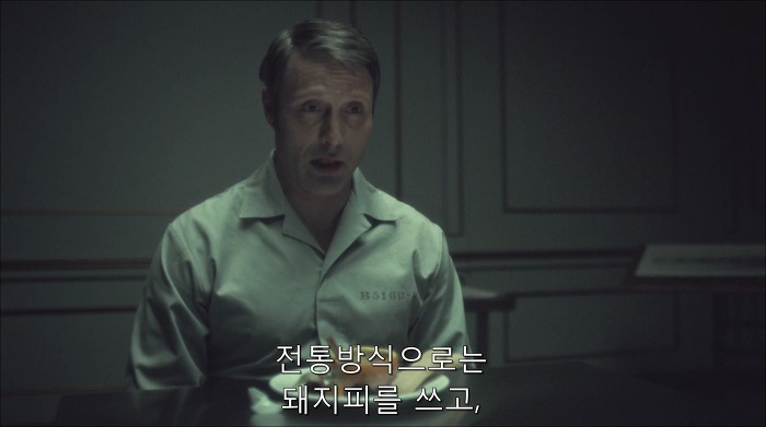 [로맨틱스릴러미드] 한니발 (Hannibal) 시즌3 에피8 (2/4) | 인스티즈