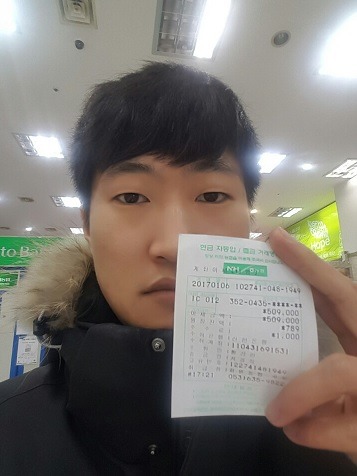 [데이터주의] 웃게에 자주 보이는 따봉충의 정체에 대해 알아보자 | 인스티즈