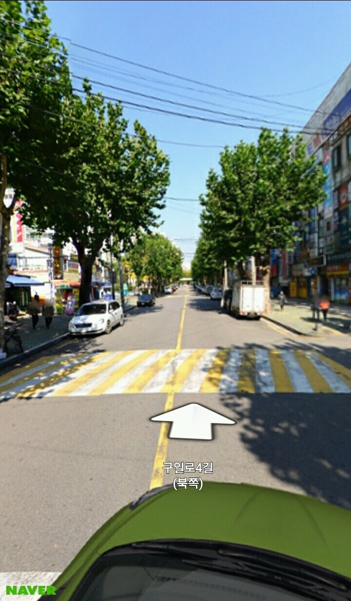 구로1동으로 떠납니다 | 인스티즈