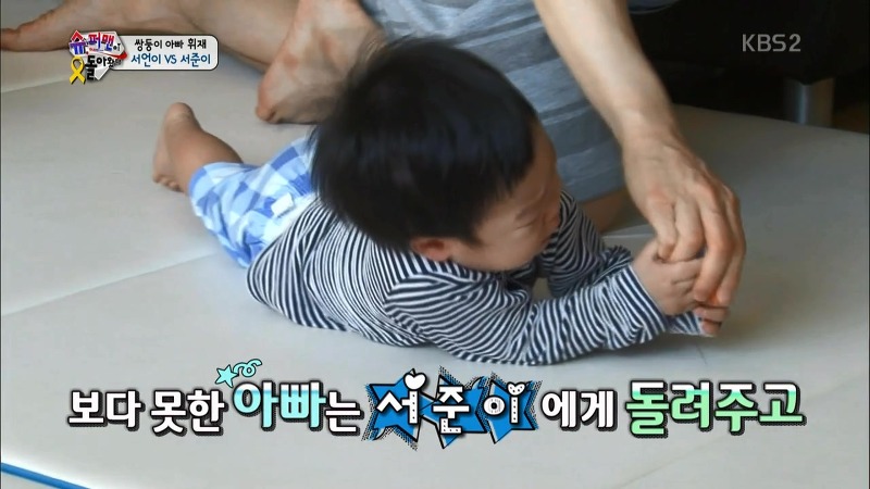 [슈퍼맨이돌아왔다] 작은병 하나때문에 싸우는 서언,서준이 | 인스티즈