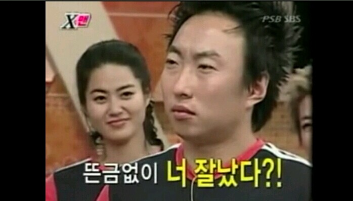 이기고도 분한 박명수 | 인스티즈