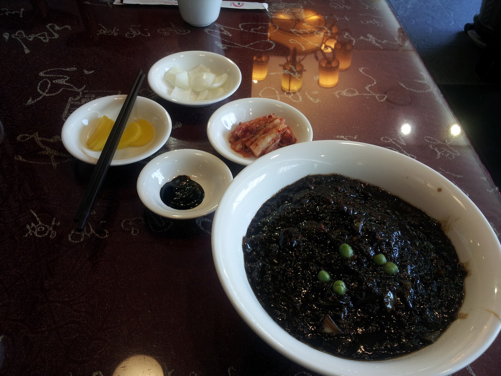 백리향반점 이미지