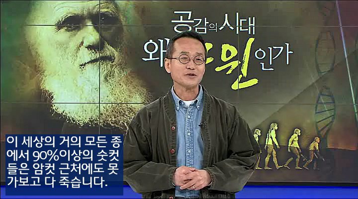 수컷이 불쌍한 이유 .jpg | 인스티즈