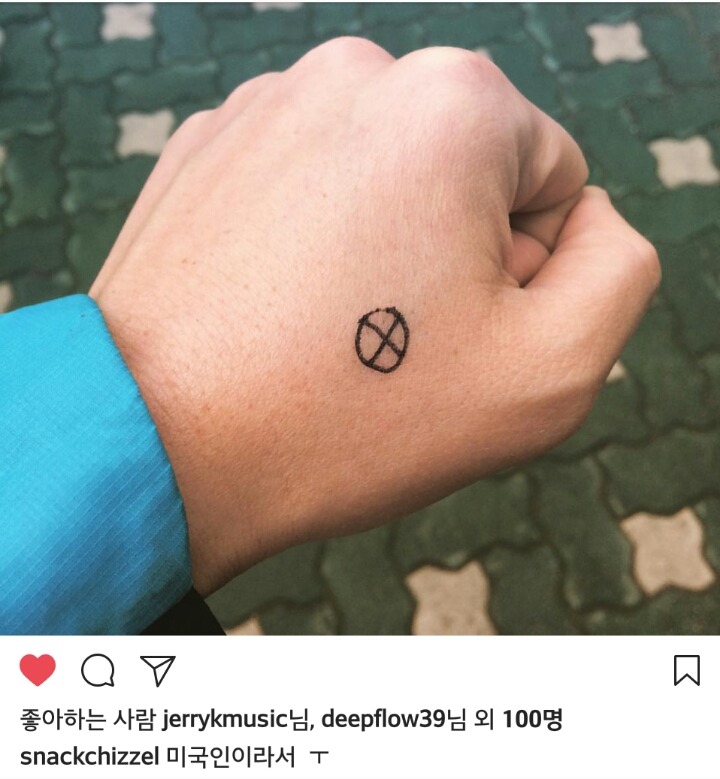 래퍼 스내키챈 인스타그램.JPG | 인스티즈