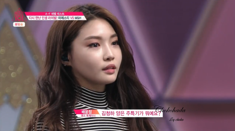 프로듀스 101에서 제가 응원하고 있는 선수들 모음집 | 인스티즈