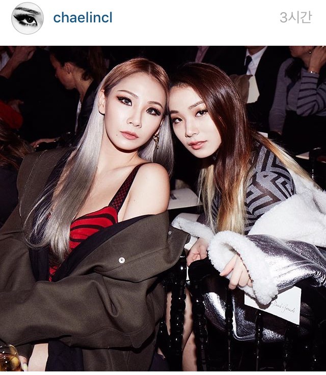 CL 자매 | 인스티즈