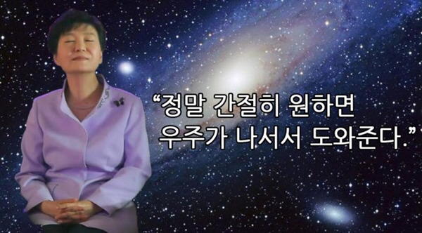 빈말이 아니였다 .. | 인스티즈