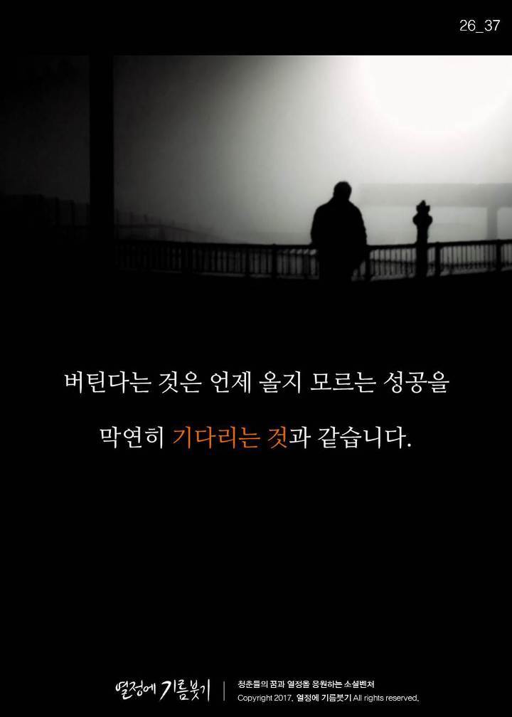 한국에서 제일 유명한 애니메이션 감독.jpg | 인스티즈