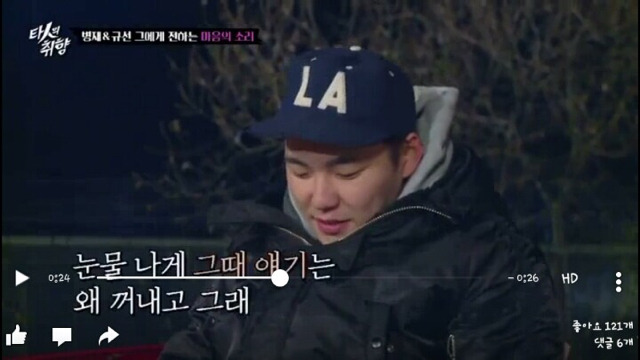 유병재와 매니저 규선이형의 진솔한 대화.jpgㅋㅋㅋㅋㅋ | 인스티즈