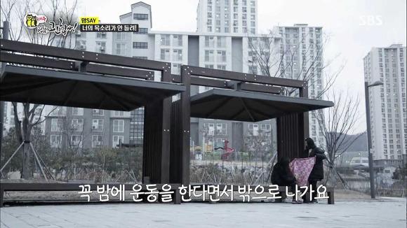 [동상이몽] 2년째 딸과 톡으로 대화 | 인스티즈