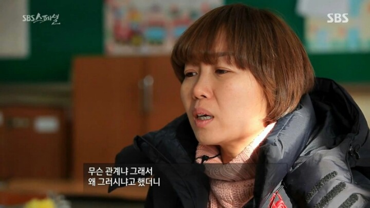 세월호 이후 학생 부모님들이 힘드셨던 일 중 하나.. | 인스티즈
