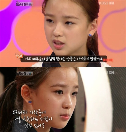인터넷 세상에서 너무 심각한것 | 인스티즈