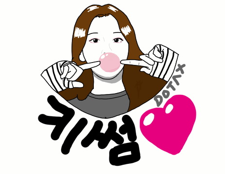 의외로 정말 많은 사람들이 틀리는 단어 | 인스티즈