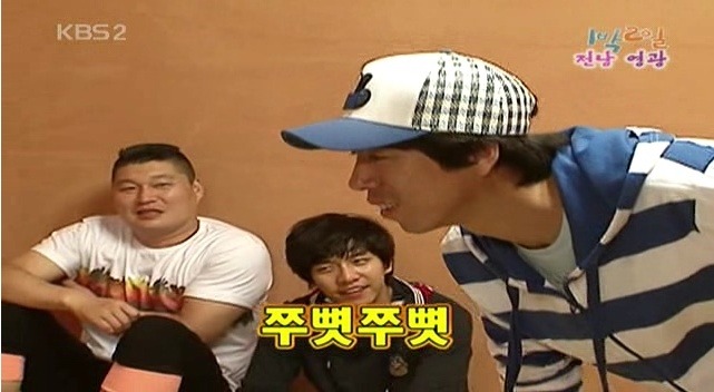 1박2일 고민해결 레전드 | 인스티즈