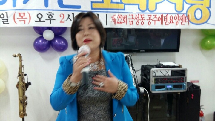 공주한마음센터 이미지
