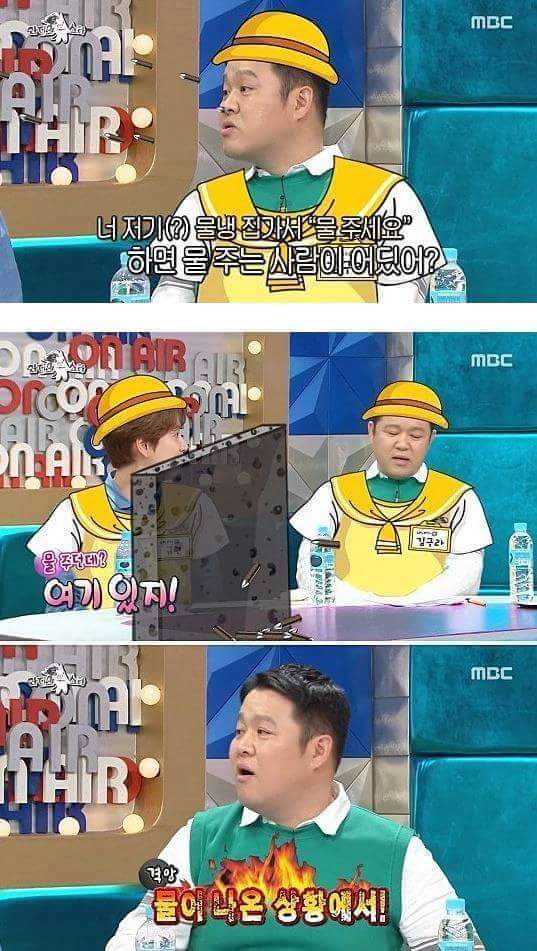 줄임말이 싫은 박진영.jpg | 인스티즈