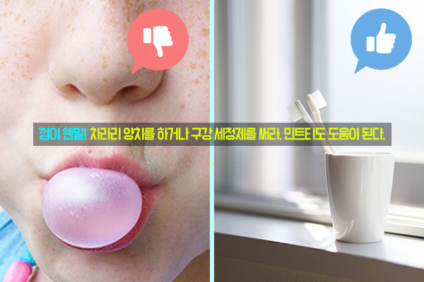 sex에 도움이 되는 음식과 그렇지 않은 음식.jpg | 인스티즈