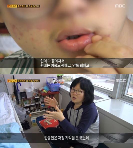 군대에서 운이 필요한 이유 | 인스티즈