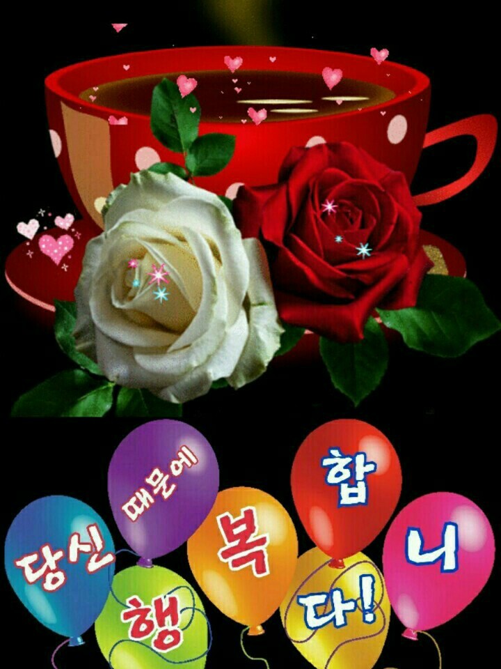 태웅 이미지
