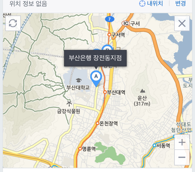 부산의 약속장소.jpg | 인스티즈