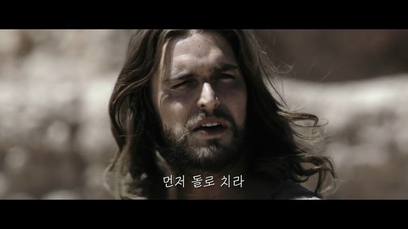 영화로 보는 예수의 참된 가르침 | 인스티즈
