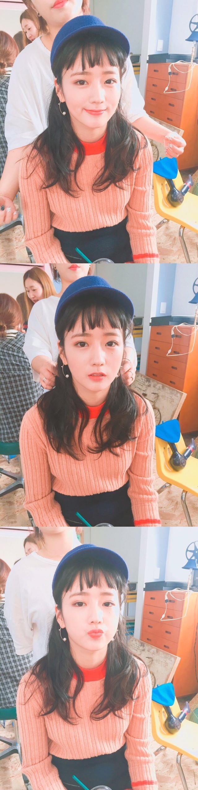 입금 완료된 윤보미.JPG | 인스티즈