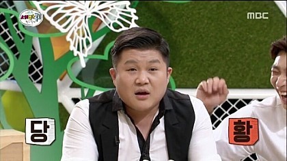 정치인들이 좋아하는 개그맨 | 인스티즈