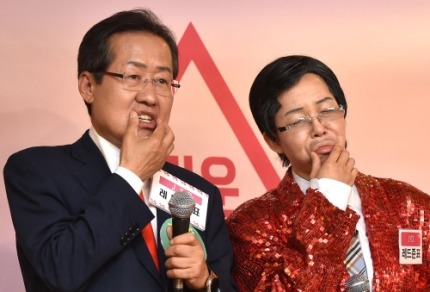 오늘자 레드준표(정이랑) & 홍준표 | 인스티즈