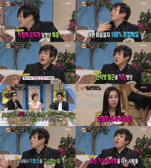 인터넷 세상에서 너무 심각한것 | 인스티즈