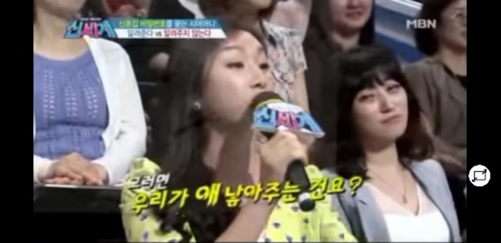 의무없이 권리만 누리려다 나온 여자의 말.jpg | 인스티즈