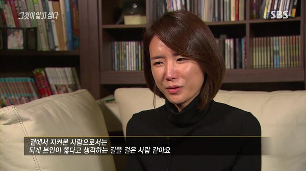 [그것이알고싶다] 할인으로 광고하고 그 할인비 보험으로 받아내려 환자 맹장 담낭 맘대로 떼어내는 의사 (신해철 외) | 인스티즈