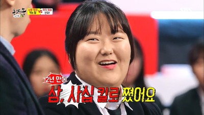 외모지상주의의 현실 (feat. 동상이몽) | 인스티즈
