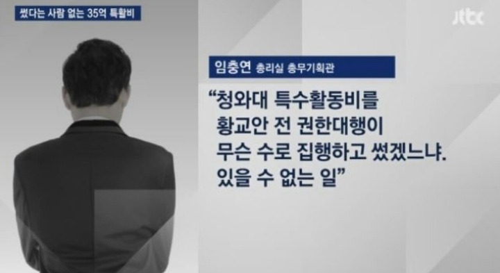 문빠는 이 글 읽길 ㅇㅅㅇ | 인스티즈