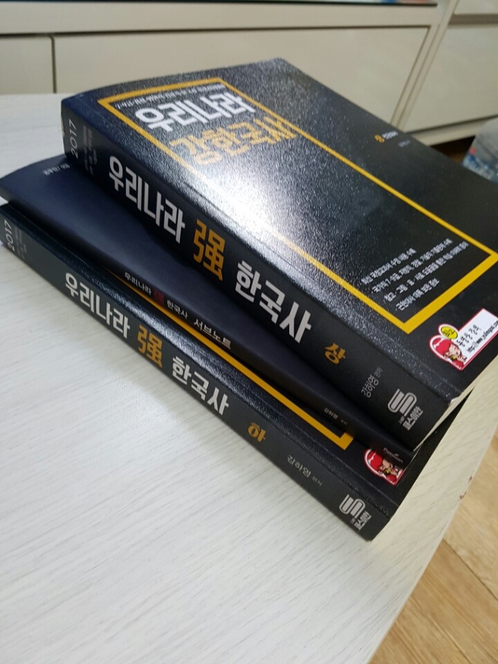 열림국어 이미지