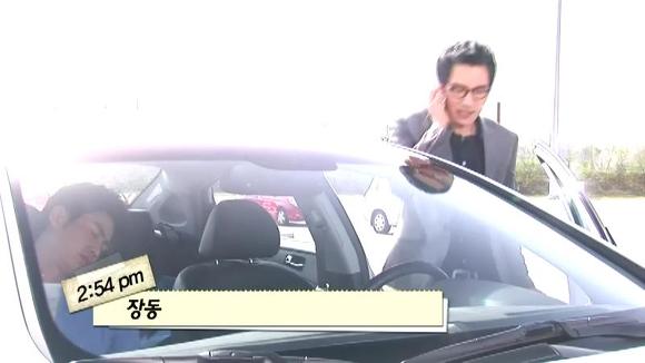 [막돼먹은영애씨시즌7] 3화 러브 버라이어티 1박2일 | 인스티즈