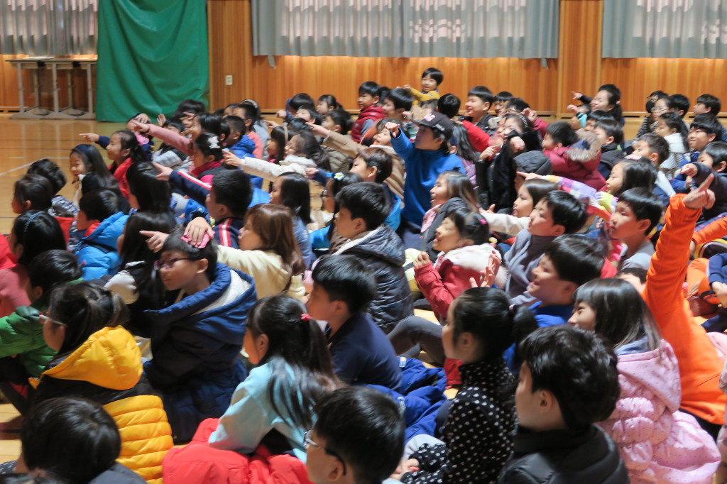 덕두초등학교 이미지