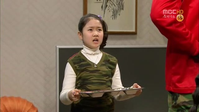 [지붕킥] 한옥집에 입대(?)한 해리와 신애 | 인스티즈
