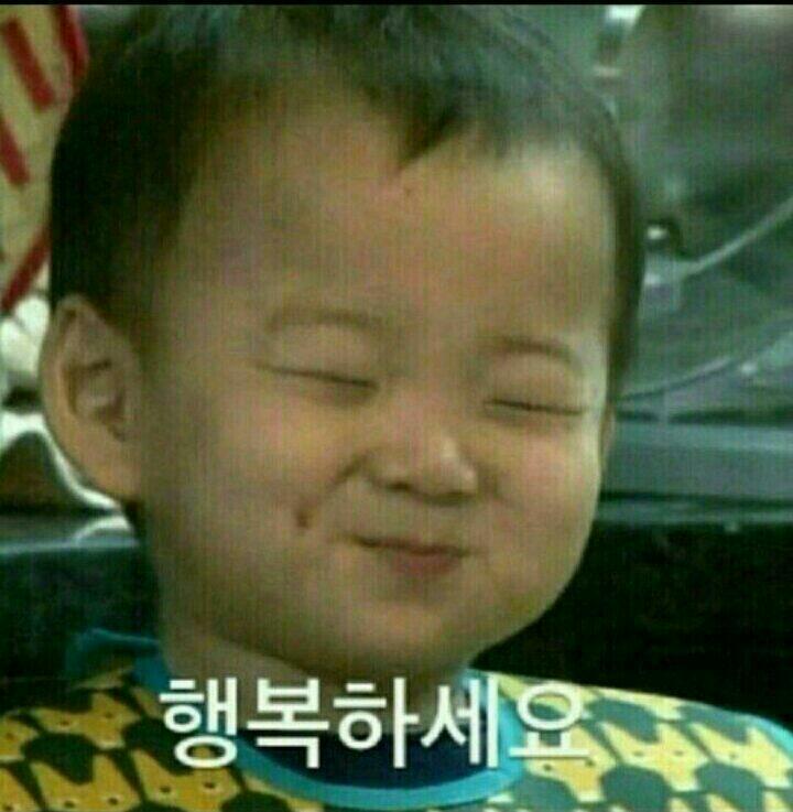 복터져 이미지