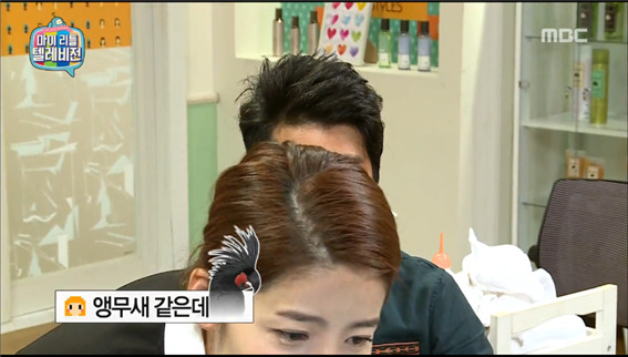 [마리텔] 긍정왕 차홍의 포장능력 ㅋㅋㅋㅋㅋ.jpg | 인스티즈