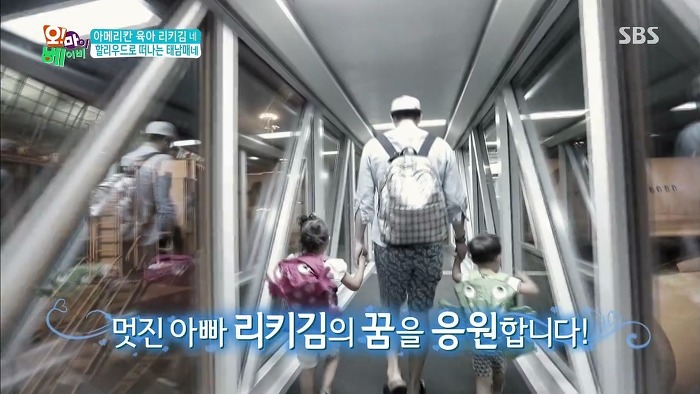 [오마이베이비] 처음이자 마지막으로 오마베 보는 태남매(굿바이 태남매).jpg | 인스티즈