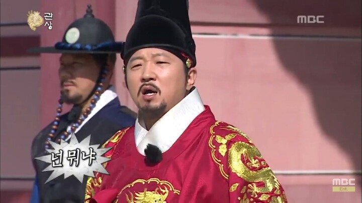 [무한도전] 무한도전 마지막회.JPG | 인스티즈