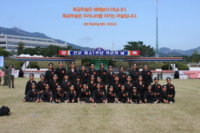 가온 이미지