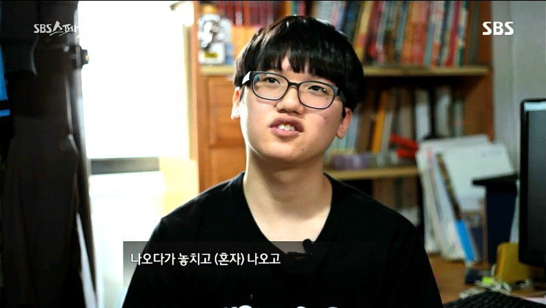 [SBS스페셜] 졸업 학교를 떠날 수 없는 아이들 中 마지막 생존자의 사연 | 인스티즈