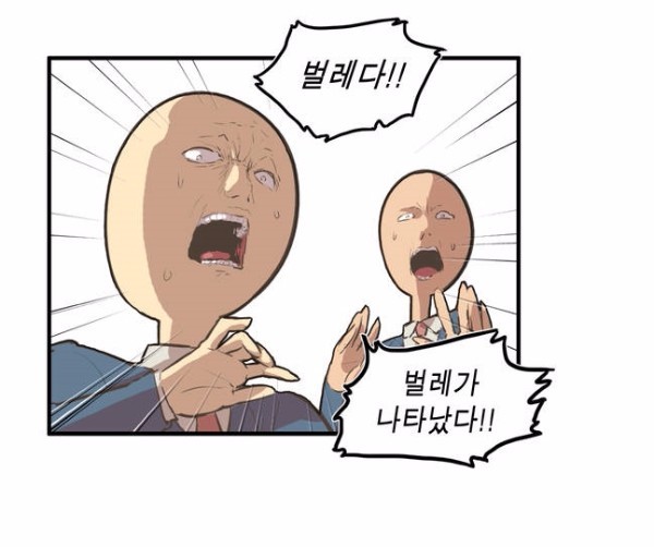 한몫했다 이기야~! .JPG | 인스티즈