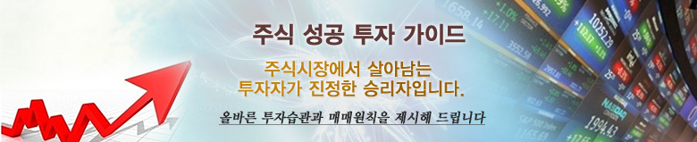 유진종합상사 이미지